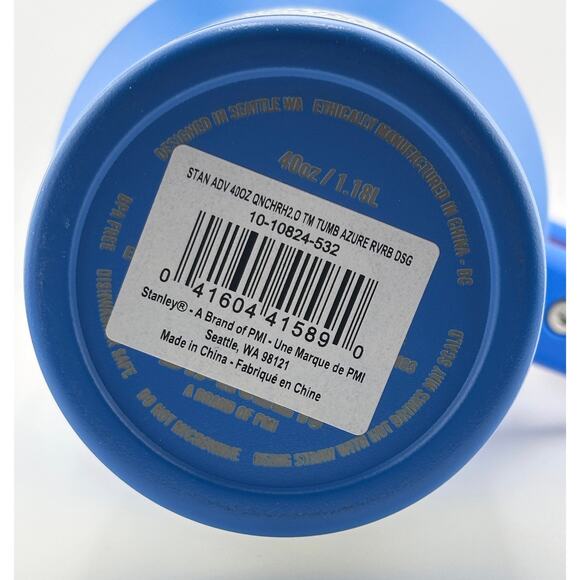 LIMITED EDITION Stanley Quencher H2.0 FlowState Tumbler 40oz, AZURE REVERB - Picture 4 of 4